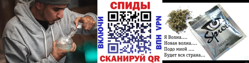 Бутират бутандиол  Купить  Комсомольск-на-Амуре 