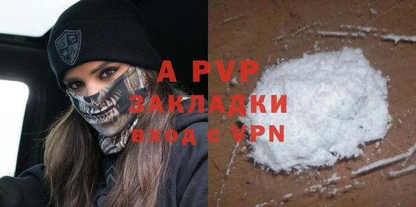 экстази Липки