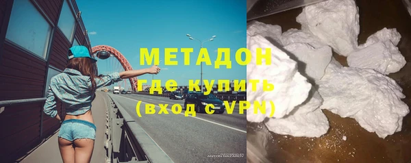 мдпв Магадан
