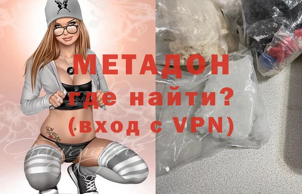 марки lsd Магас