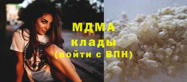 мдма Лихославль