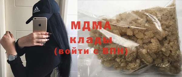мдма Лихославль