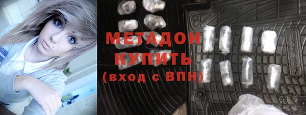 марки nbome Лиски
