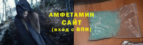 мдма Лихославль