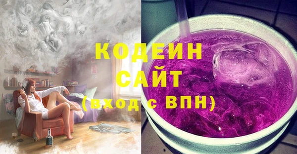 прущий лед Майский