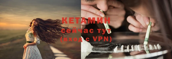 экстази Липки