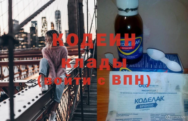 мдпв Магадан
