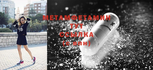 марки nbome Лиски