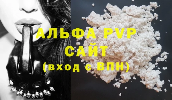 экстази Липки