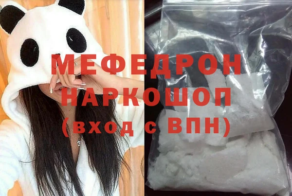 мдпв Магадан
