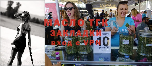мдпв Магадан