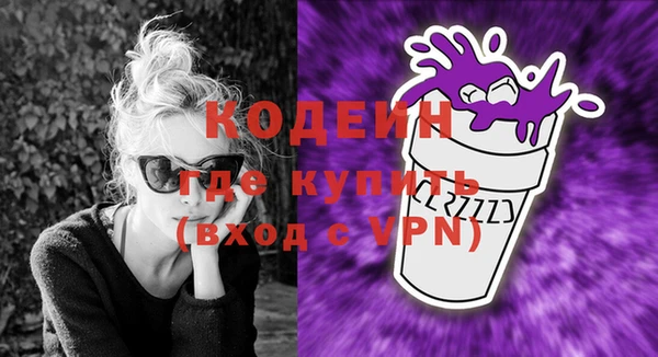 прущий лед Майский