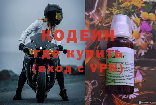 мдпв Магадан