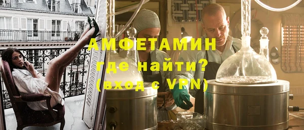 марки nbome Лиски