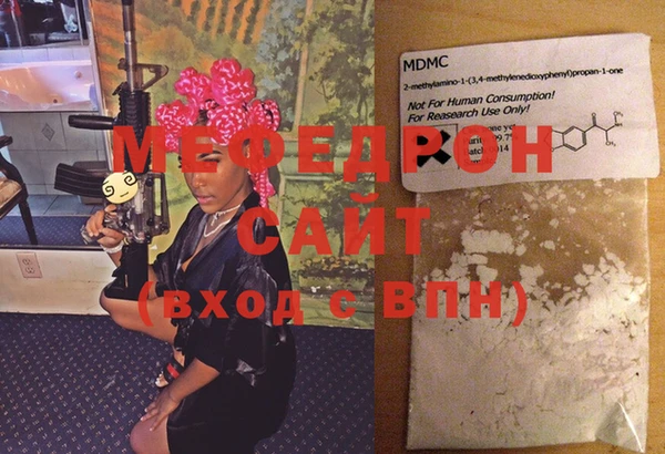 марки nbome Лиски