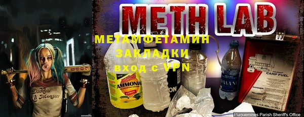 мдпв Магадан