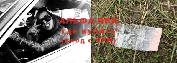экстази Липки