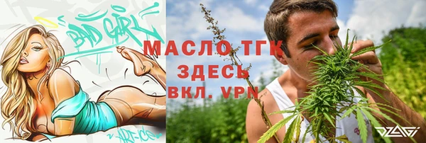 марки lsd Магас