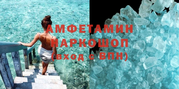 прущий лед Майский