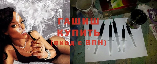 мдпв Магадан